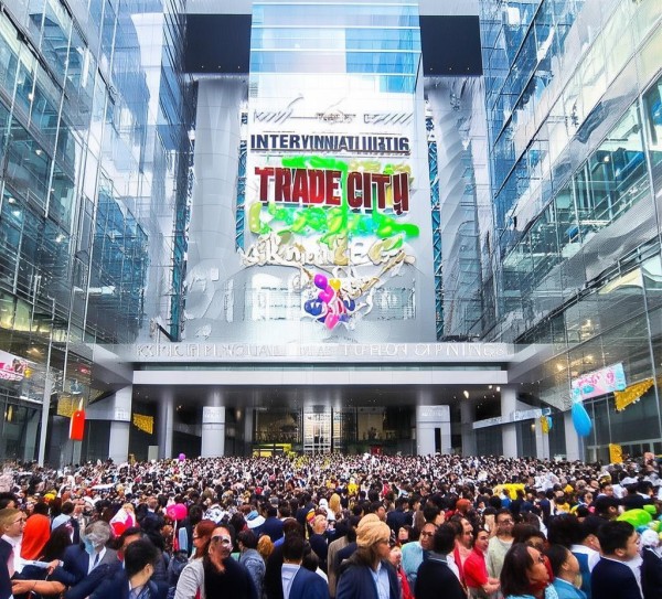 XX市国际商贸城正式开市，激活区域经济新动能