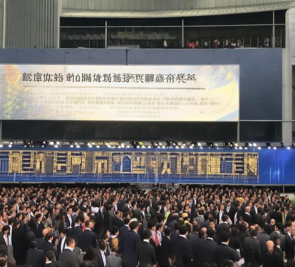 阜南商贸城项目启动暨新闻发布会召开 助力区域商贸经济高质量发展