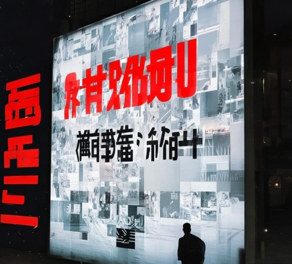 麻丘商贸城招服务员?官方回应,目前暂无此招聘信息,求职者需谨慎辨别,避免上当受骗